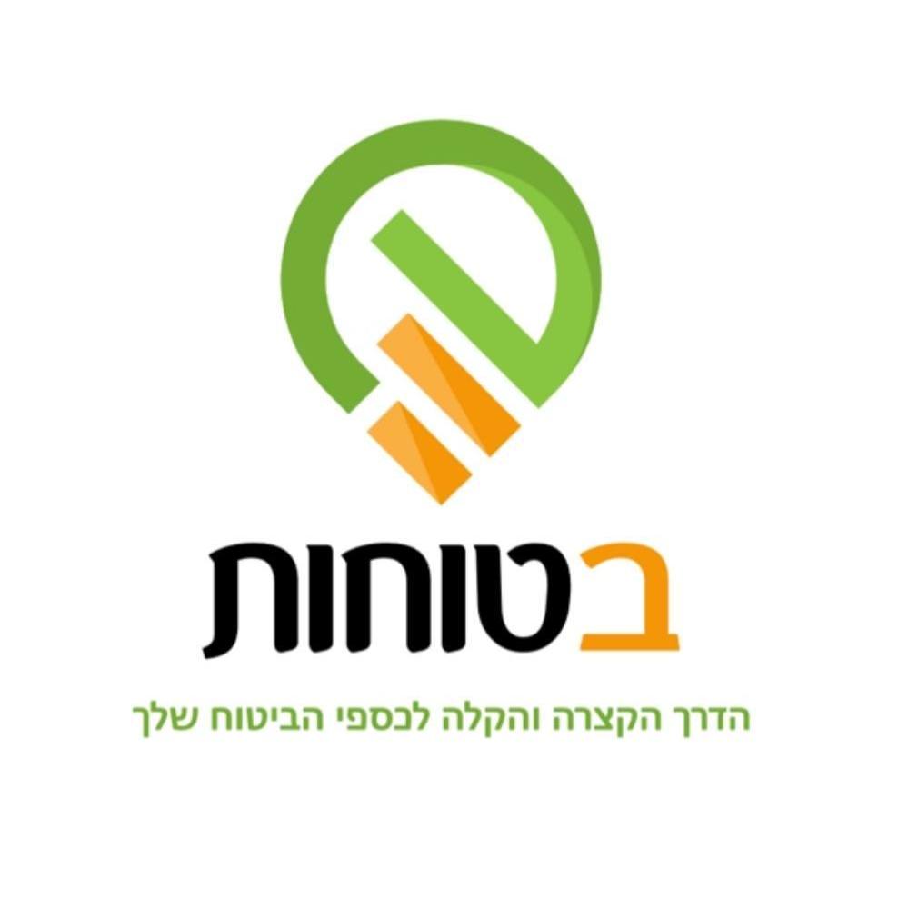 לוגו- בטוחות- יעקוב נג_ר