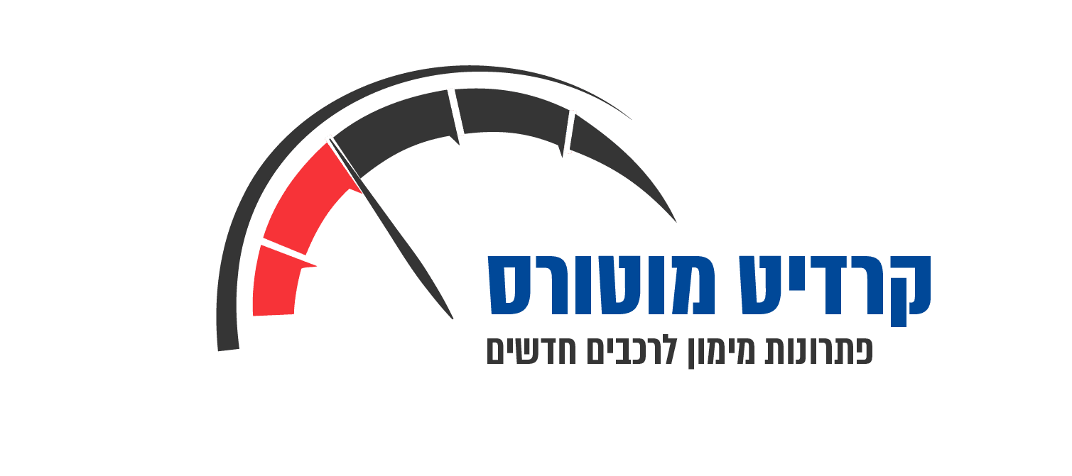 לוגו כחול אדום@3x