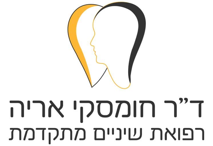 לוגו סופי-1(1)