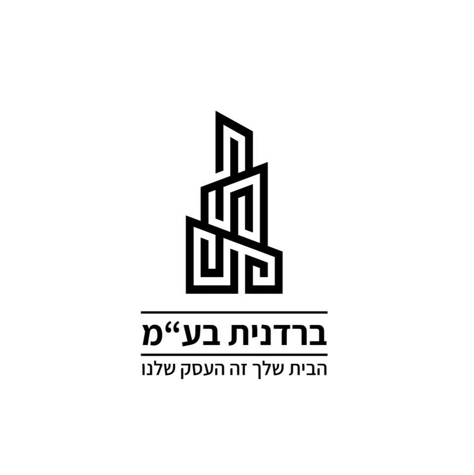 עמרי ברדה - לוגו - ברדנית