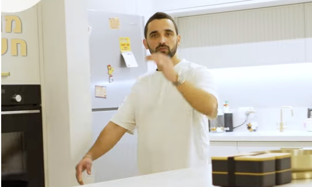 פרסומת פוש 1