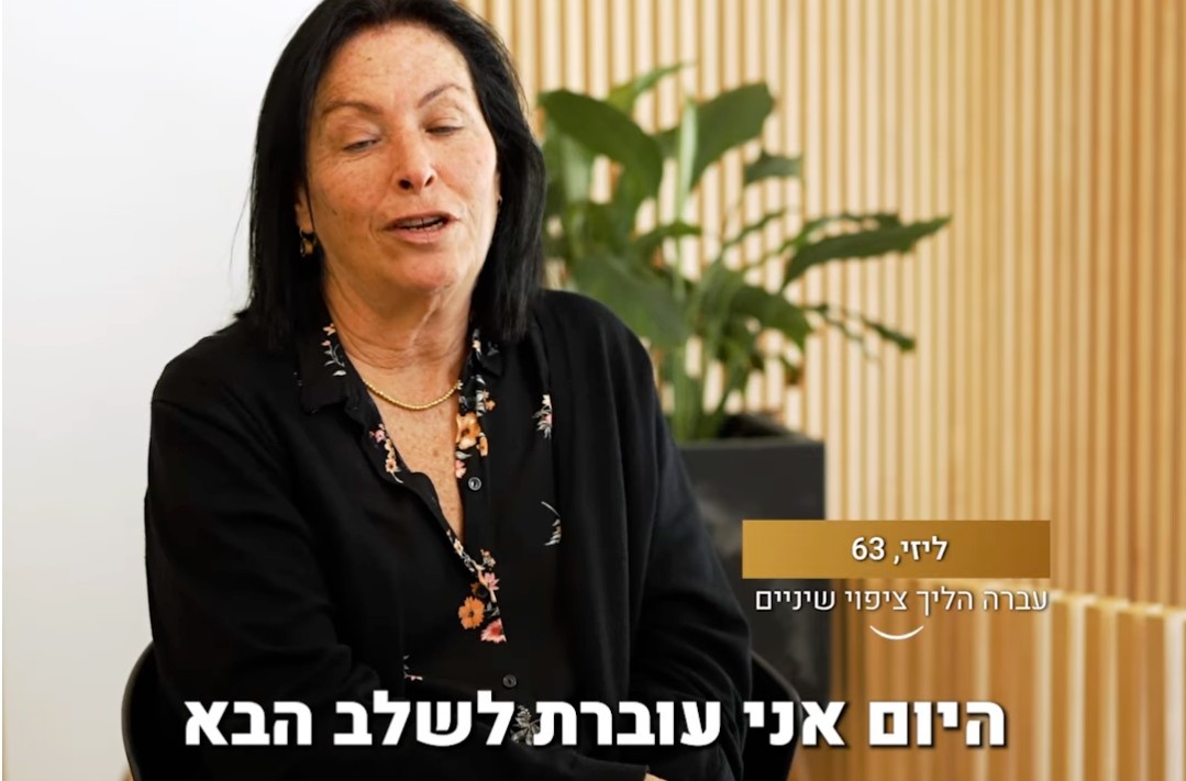 סרטון ממליצים