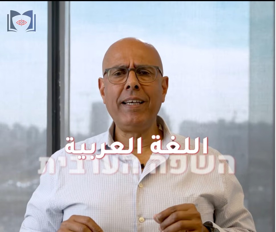 פרסומת