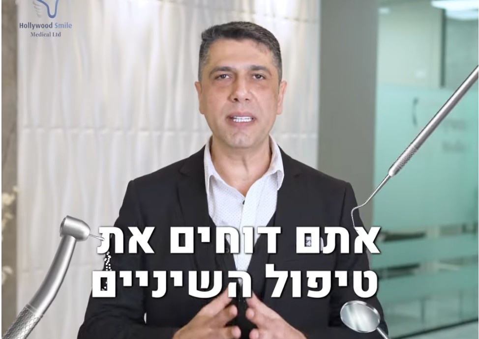 פרסומת