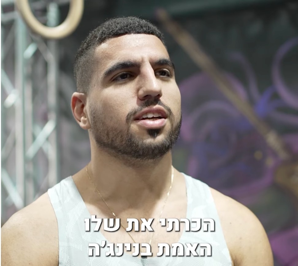 סרטון ממליצים