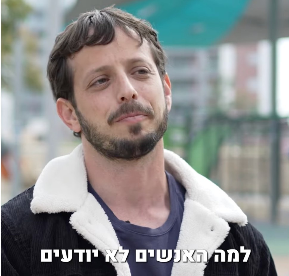 פרסומת ערך